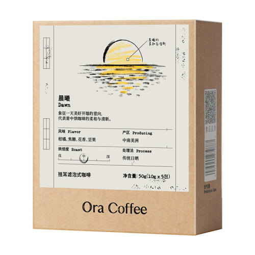 Ora���عҶ����Ȱ����ȿ���ĥ�ֳ�Ҷ�����ʽ����Ƥү��Ӧ����Ʒ���к桿���عҶ�����  42.8Ԫ��2��(��21.4Ԫ/��)