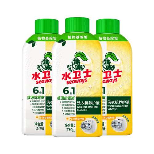 ˮ��ʿϴ�»�����ϴ������������������ж��ϴ�»�����Һ270g*3ƿ�� 1��  32.9Ԫ