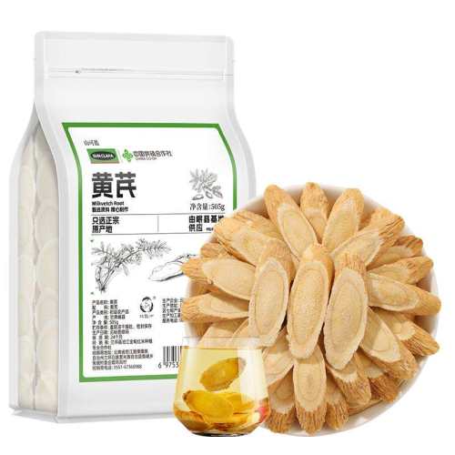 ���ֶ������������ػ���ֱ��������װ������50g���Ǵ�Ƭ���Ƽ���  14.33Ԫ