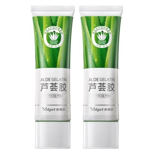 ������«������Ʒ��ˮ45g  29.92Ԫ