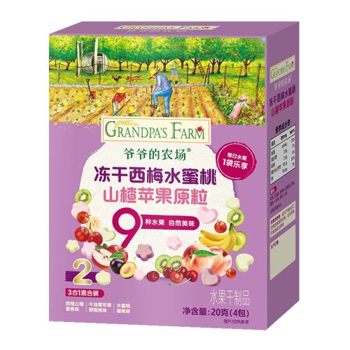 үү��ũ��ˮ�����ɶ�������ܶ����Ƽ���4�����ɶ�ݮ����������ԭ��*1  84Ԫ��4��(��21Ԫ/��)