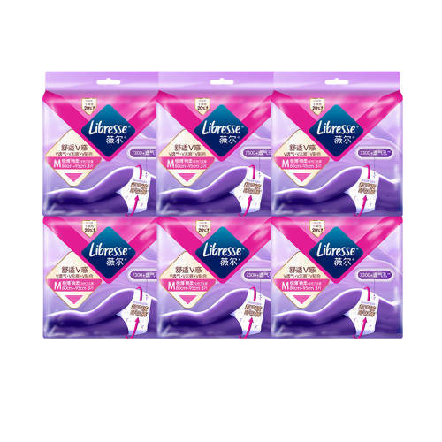 Ч��26��10�¡�����ؼۣ���������-ޱ��СV��M�밲˯�����M 8��  8Ԫ