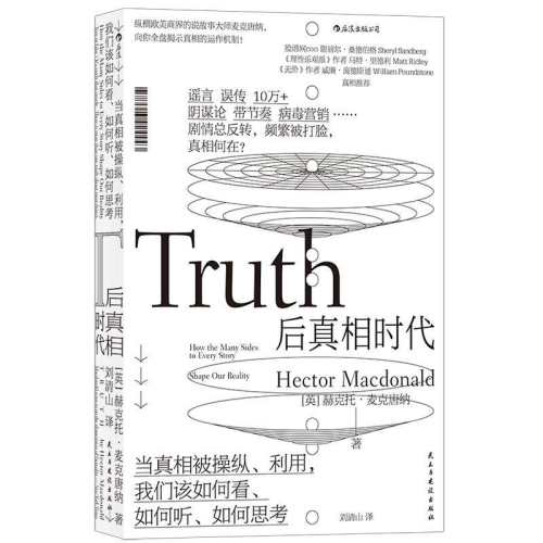 ����������� ������ʱ�� �տ���������� ���½���ҥ����ı�۲���ʽ�г�Ӫ���������ѧ����������ҵ�������Ŵ���ѧ�鼮������ʱ��  67.68Ԫ��4��(��16.92Ԫ/��)