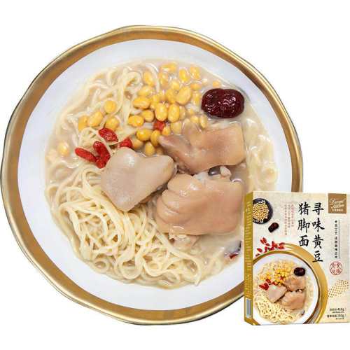 �ۻ��㣺����ү������ζ֮���ƶ�������Ѱζ�ƶ�������  82.77Ԫ��3��(��27.59Ԫ/��)