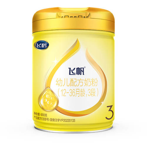 Firmus/�ɺ� �ɷ� 3�� Ӥ���̷� 900g 1�� 114.85Ԫ