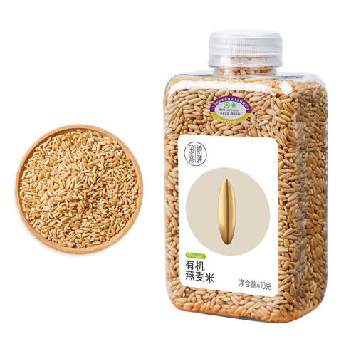 ��ϲ�����л�������410g��������л�����410g  48.93Ԫ��3��(��16.31Ԫ/��)