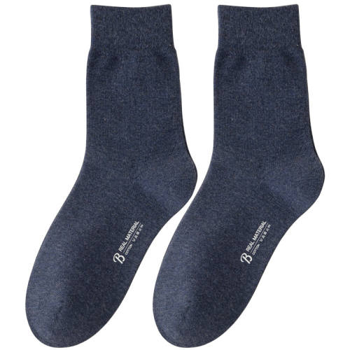 100%�����޹Ƿ�ͷ�����а�ɫ+ǳ��+����+����+���+��ɫ ����38-45��  119.37Ԫ��3��(��39.79Ԫ/��)