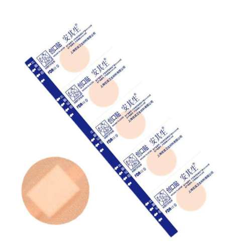 ҽ��Բ�δ�������������ˮ͸������ɫ  6.57Ԫ