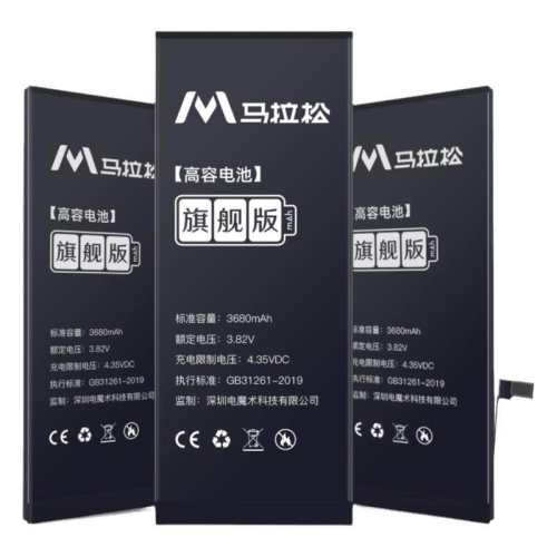 �����ɳ�����������ƻ���ֻ���ش�������ƻ��6��2200����  44.4Ԫ