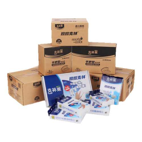 ���׺���ħ����ȥ��������ȫ��ζ��������30mm��75mm��120mm��1Ƭ����װ  11Ԫ