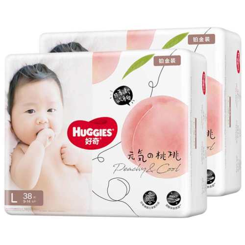 ��ɢ�ȿڱ���������С�ҿ㲬��װֽ���M-XLӤ����ʪ�ٷ���Ʒ ֽ���XL-64Ƭ����12-17kg