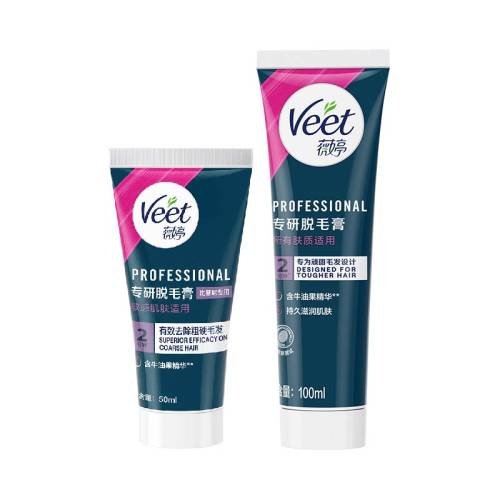 2�������� |ޱ����������ë��150ml  109.8Ԫ