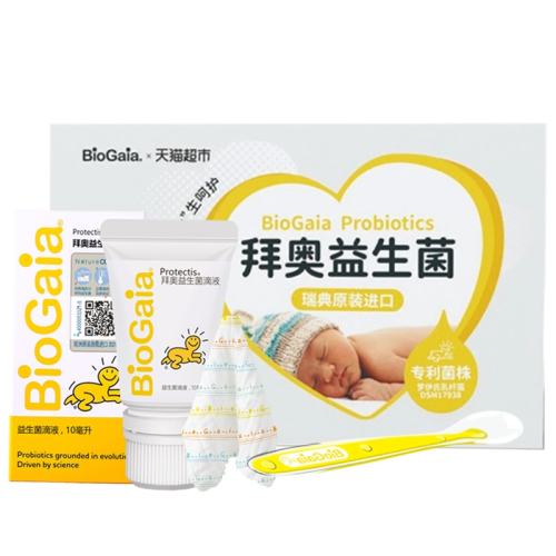 �ݰ� ������������ ������ճҺ��˾� �������װ 1�� 424Ԫ