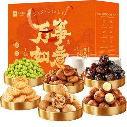 ��Ʒ���Ӽ����ʳ���������񻶾۳�����1342g/9��2���  36.38Ԫ(��88VIP 95��)