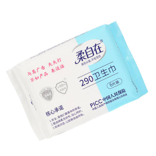 ��������������������ҹ��������290mm��������͸��ѧ����©6Ƭװҹ��290mm 1����6Ƭ 