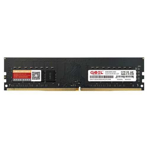 ��� DDR4 ����ʿ�ڴ��� 8GB 3200MHz ��ɫ���� Intelר��