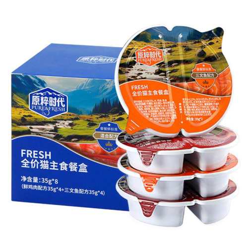 ԭ��ʱ��ȫ��è��ʳ�ͺ�è��ͷè��ʪ����Ӫ������è����ʳ35g*8�ʼ����䷽+�������䷽ 140g  50.68Ԫ��4��(��12.67Ԫ/��)