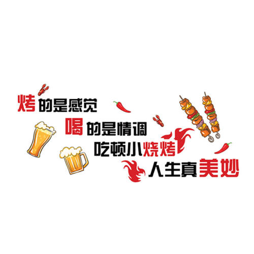 �����տ����ǽ��װ������ߣ��NK-191 [�����Ǹо�] С  25.71Ԫ