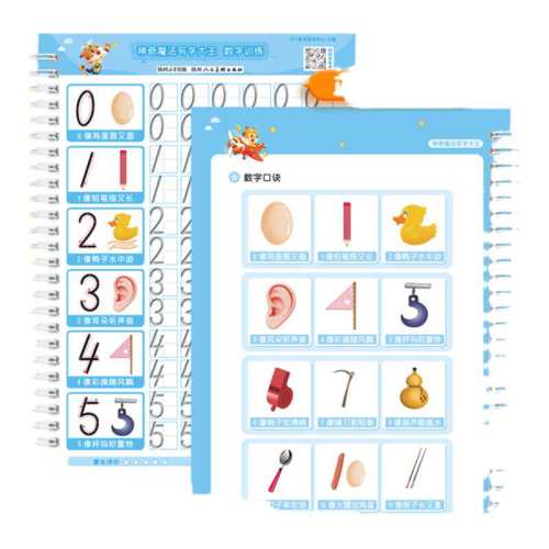 �����׶�������������������0-100-����ʧ��  7.92Ԫ