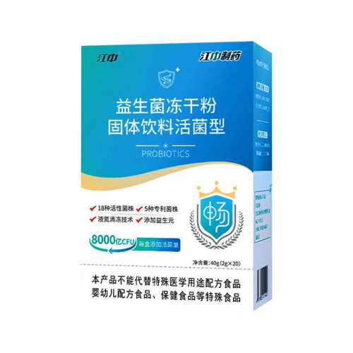 ������ҩ��������8000�ھ���ɫ 1��  53.9Ԫ