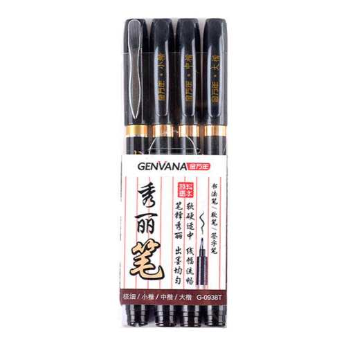 �����������ʿɼ�ī��ˮ�ٸɡ�īˮ��1ƿ  7.2Ԫ