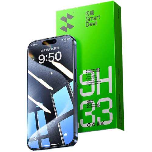 ��Ϊ��ָ�ƶ�������ħƻ������ĤiPhone 17 ����������˳���桿������ˤ��1Ƭװ  9.9Ԫ