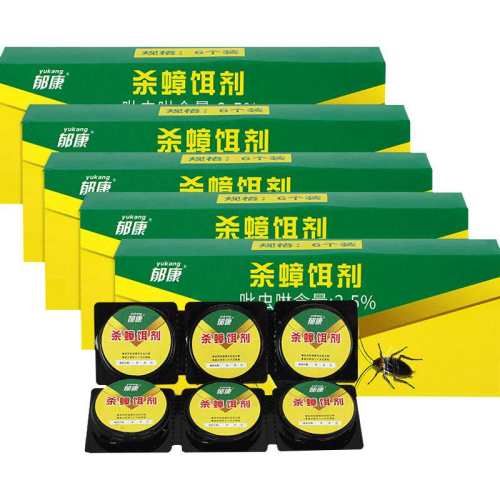 ����ɱ������Ⱦ����6Ƭ��5�� 39.9Ԫ