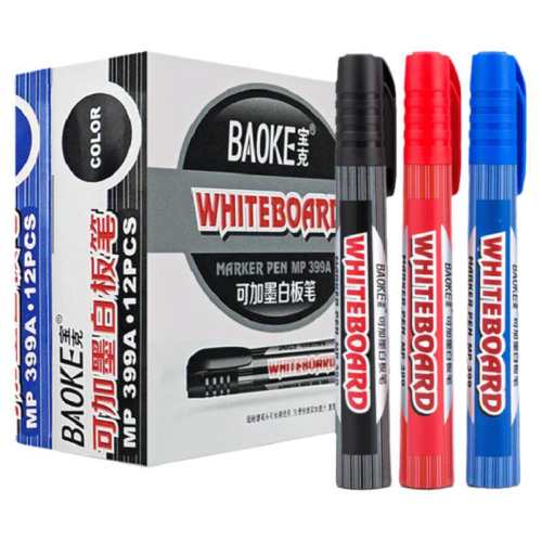 ���˰װ�ʿɼ�ī��д�ײ���1ƿ����ɫīˮ 20ml/ƿ  4.2Ԫ