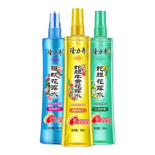 ¡�������û�¶ˮ����120ml  14.16Ԫ(��88VIP 95��)