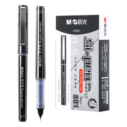 ����ֱҺʽ���Ա�ȫ����ٸ�īҺ��ҵ��������ɫ3֧�����ɻ�о 0.5mm ����/other  6.12Ԫ