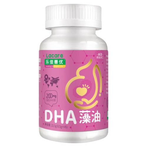 �ּ����� �и�ר�ú����� DHA 45��/ƿ ����װ 219Ԫ