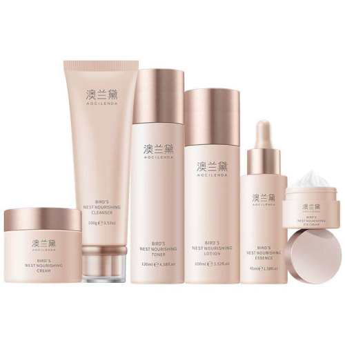 ������׼����ר�û���Ʒ��װ���������򻤷������ˮ+��Һ  69Ԫ