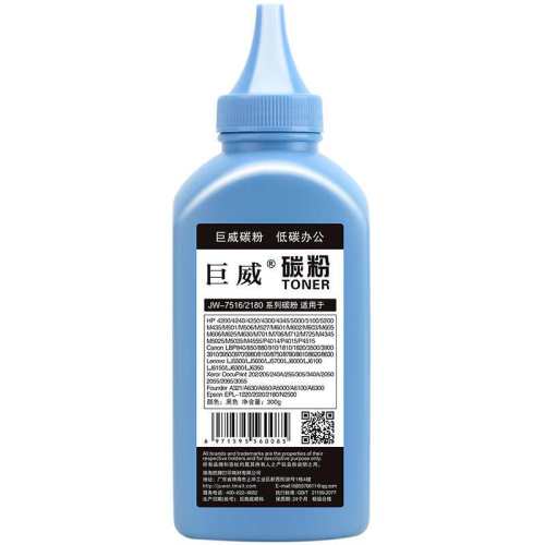 ���û���5200LX��ӡ��̼��hp5200 5200L 5200n�׼ӷ�Q7516A���ļ���LBP3500�Ӻ���Canon lbp3900 CRG309ī��8000ҳ ���ٻ�ר��̼��300g����10��1��  22.5Ԫ