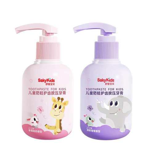 ��ͱ�����ͯ��ѹʽ�����ݮζ  34.9Ԫ