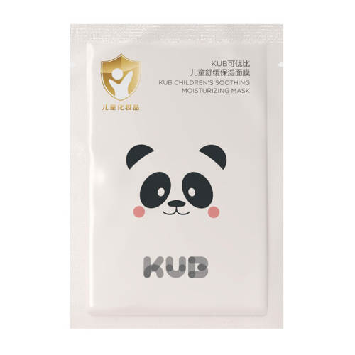 ����èU�ȡ����űȶ�ͯ��ʪ��Ĥ��Ůͯר�ñ����ļ���ˮ��ʪ�滺�������滺���滺��ʪ��Ĥ3Ƭ  19Ԫ