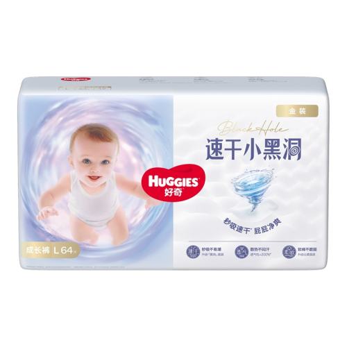 ���� ��װ������ɳ����ٸ�С�ڶ�L128/XL108/2XL88/3XL68/4XL�������