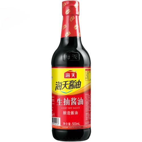 �������齴��500ml���˺��ջ��������ζ��Ʒ����������ֻƶ���������5OOml+��ɰ��50g  5.89Ԫ