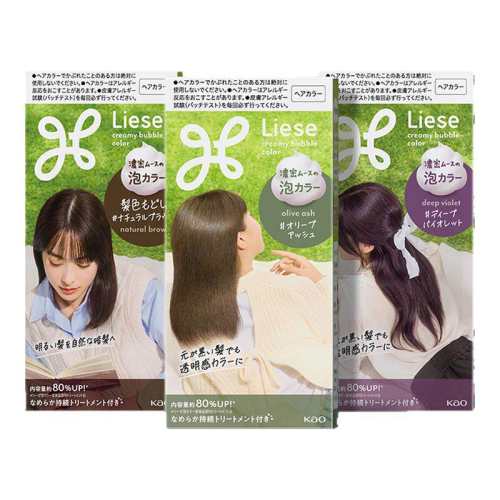 �ձ���������Ⱦ������ɫ��ѡ����ɱ��??����������Ⱦ������ɫ��ҹ������ ����������  48.13Ԫ