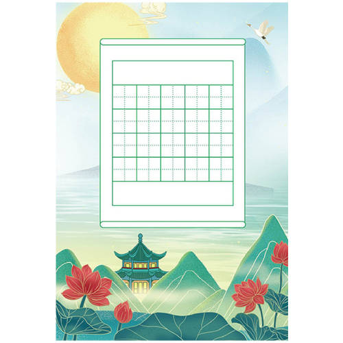 a5���ָ����ָ�Ӳ���鷨��Ʒֽ�������ָ�8��40��  9.86Ԫ��2��(��4.93Ԫ/��)