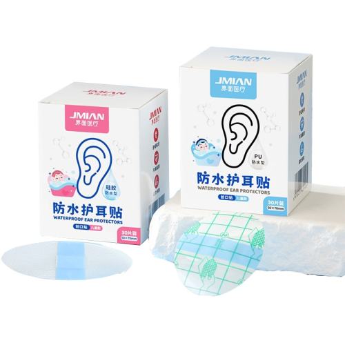 ����ҽ��ҽ�÷�ˮ������ͯϴ��ǳ��ɫ 1��  12.5Ԫ