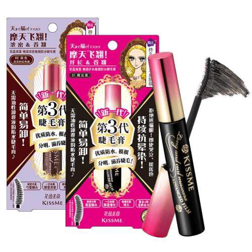 KISSME��ˮ��ë��־þ����˳����ڣ� 6g  90.2Ԫ