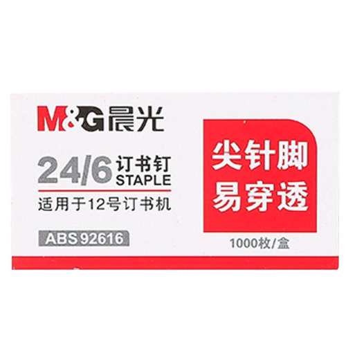 ���ⶩ�鶤ͨ����12��24/6 24/85��-������5000ö��  5.8Ԫ