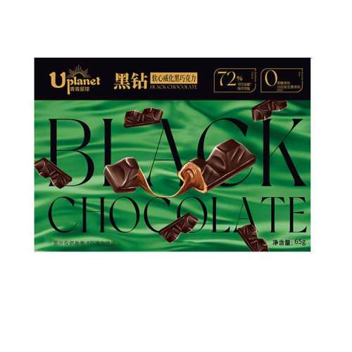 �������ֱ���䡿Uplanet��������0�������ĺ��ɿ������ɿ�֬����3�к���+����1��ͬ��  49.6Ԫ