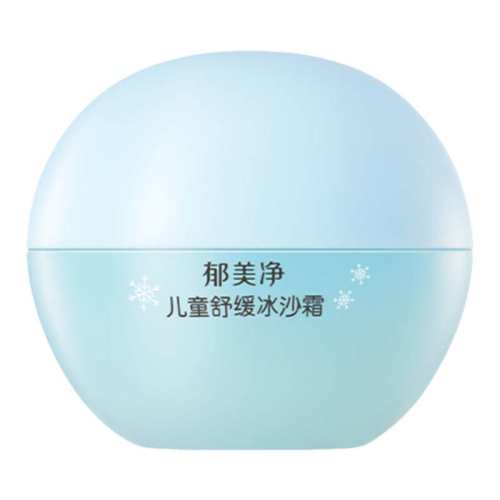 ���������Ķ�ͯ��ɳ��˪�滺���졾ɹ���滺����-����˲���¡� ��ɳ˪��50��  39.9Ԫ