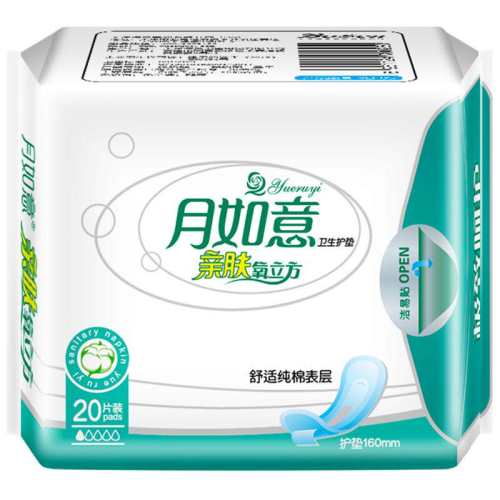 �׷�����160mm������������ 15Ԫ