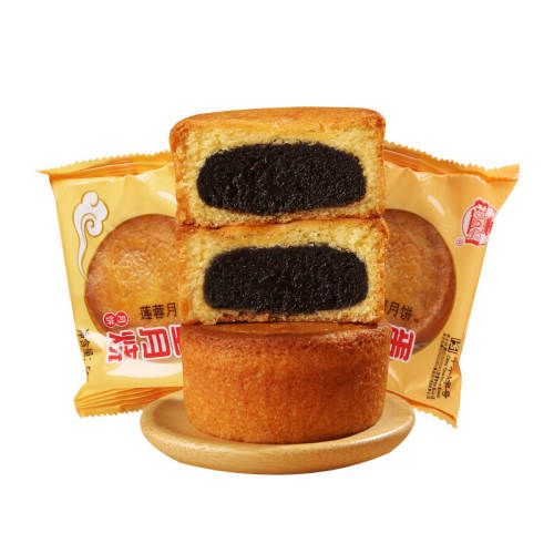 �л����ֺ�ɽ����ͬ���ز�����ڽ�ʽ�±���������������ƻ����Ƥ����ζ10ö  88.5Ԫ��5��(��17.7Ԫ/��)