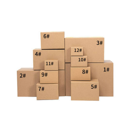 ��10-5Ԫ��ݴ��ֽ���ӼӺ��Ӳ1��(530mmx290mmx370mm) ���ţ��(��Ӳ/��)  0.15Ԫ