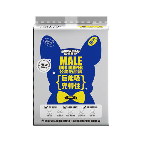 �ɳ��ռǹ���ֽ������ۿ�mini��ĸ�� ����������� ��10Ƭ��20Ƭ������20Ƭ��  54.4Ԫ��4��(��13.6Ԫ/��)