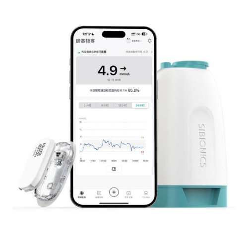 ���������̬Ѫ���Ǽ��ò����ǲ�����ָ24СʱѪ����������� ����ᵽ��106Ԫ/�С�2��̽ͷ+1�������� 264.62Ԫ