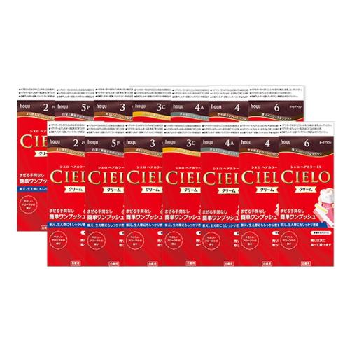 �ۻ��㣺hoyu/��ԴȾ���ձ���ɫ��ֲ��(2��ǳ����)*2  82.65Ԫ(��88VIP 95��)